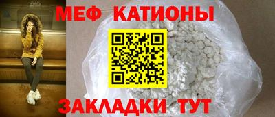 MDMA Premium VHQ Бугуруслан