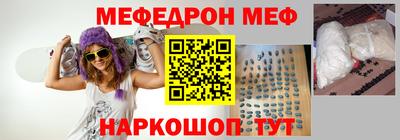 марихуана Бузулук
