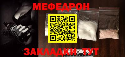 MDMA Premium VHQ Бугуруслан