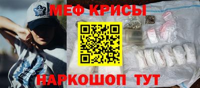 прущие грибы Будённовск