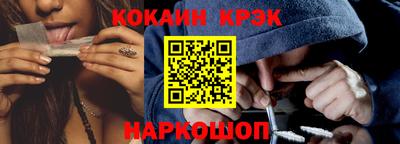 прущие грибы Будённовск