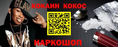 прущие грибы Будённовск