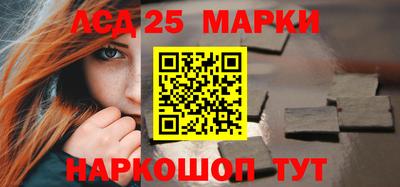 марихуана Бузулук