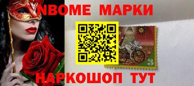 MDMA Premium VHQ Бугуруслан