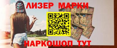 MDMA Premium VHQ Бугуруслан