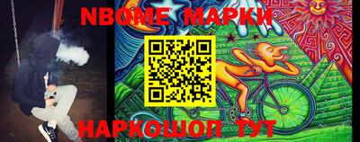 прущие грибы Будённовск