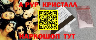 MDMA Premium VHQ Бугуруслан