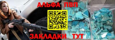 MDMA Premium VHQ Бугуруслан