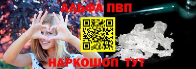 прущие грибы Будённовск