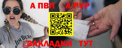 MDMA Premium VHQ Бугуруслан