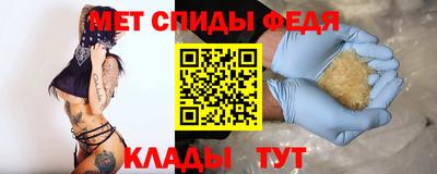 MDMA Premium VHQ Бугуруслан