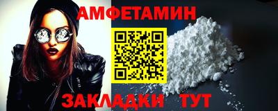 марихуана Бузулук