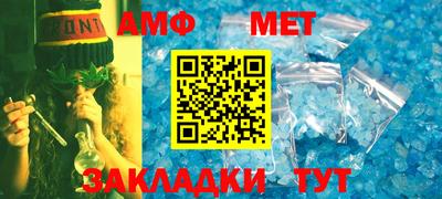 MDMA Premium VHQ Бугуруслан
