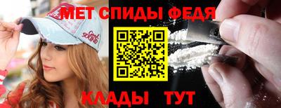 марихуана Бузулук