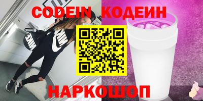 марихуана Бузулук