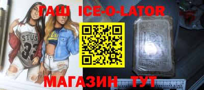 прущие грибы Будённовск