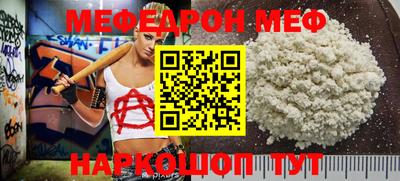 MDMA Premium VHQ Бугуруслан