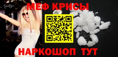 марихуана Бузулук
